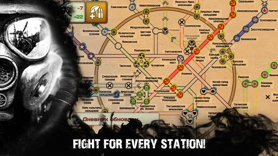 Moscow Metro Wars PC