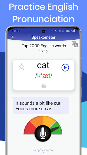 Speakometer-Accent Training AI پی سی