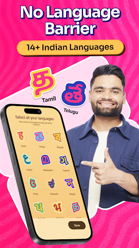 FRND - Your New Best Friend