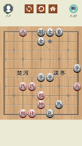 中国象棋 - 象棋大师电脑版