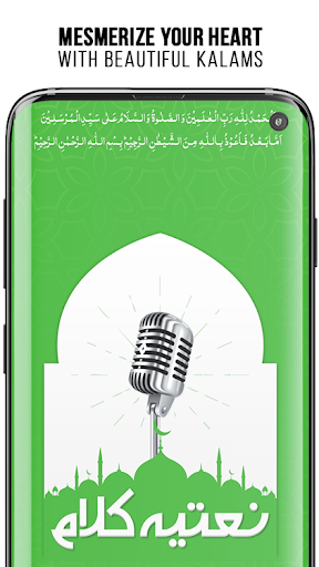 Naat Collection - Naat & Kalam