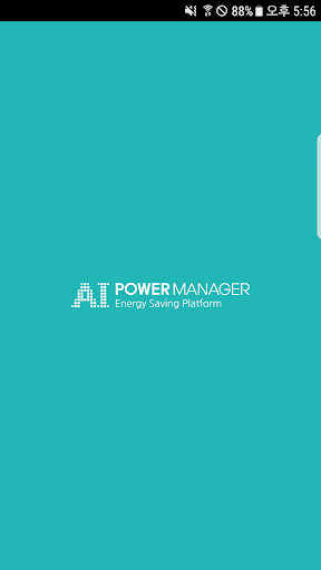 AIPM PC