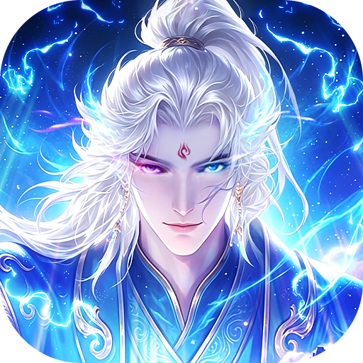 Tiên Nghịch: Tân Tình Kiếm