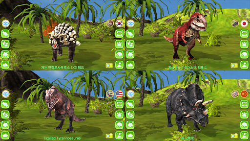 komputer Dinosaur 3D - AR