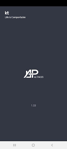 AI패스 PC