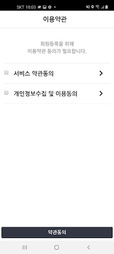 AI패스 PC
