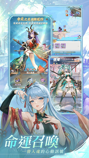 少女迷境