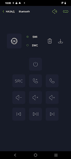 Deaf Bonce Audio DSP PC