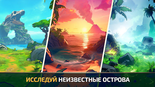 Survival Island: EVO 2