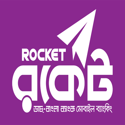 Rocket পিসি