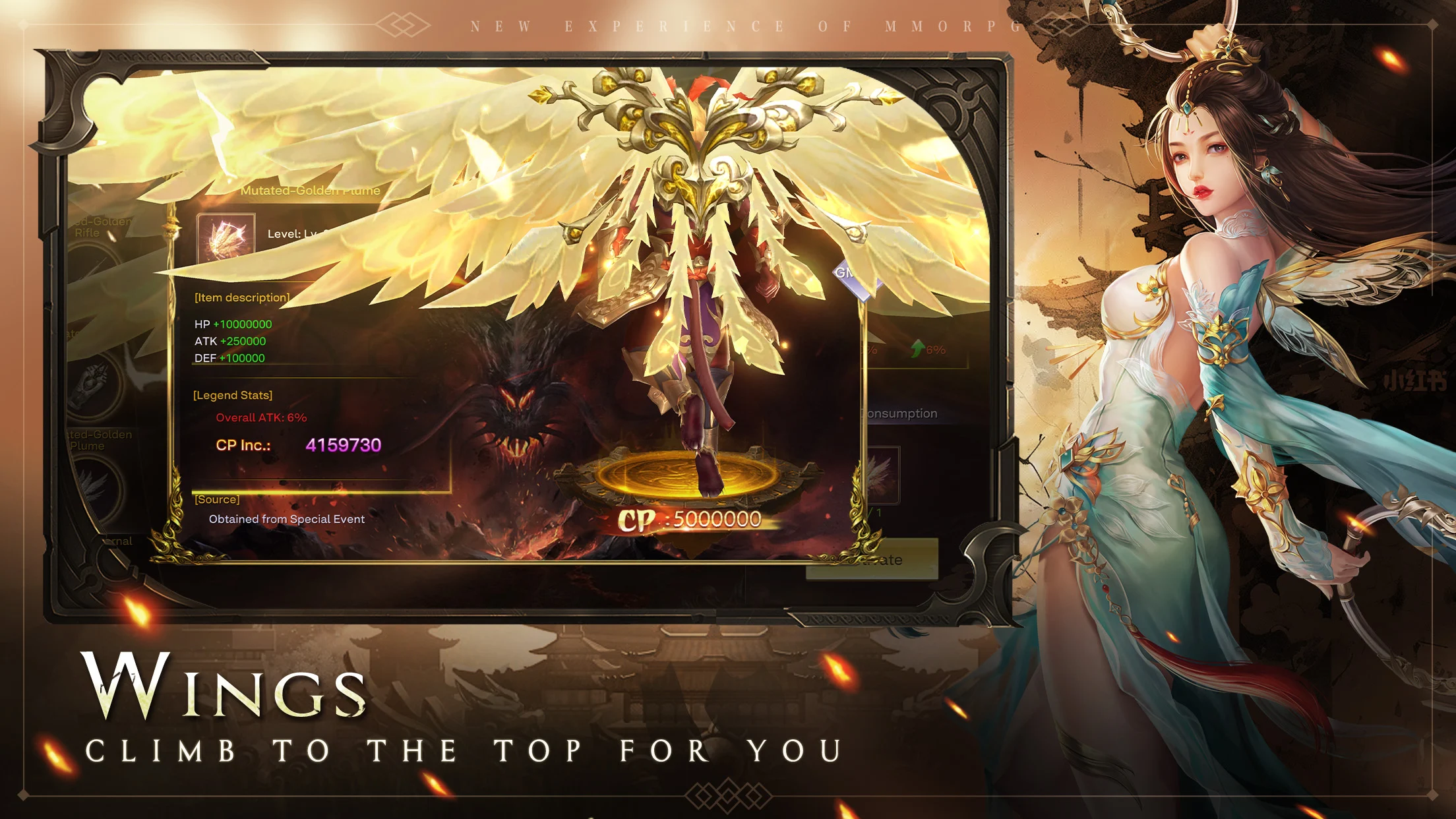 Lost Fairyland: Undawn PC