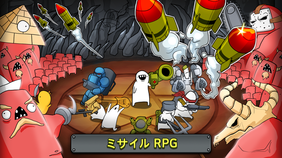 [VIP] ミサイルデュードRPG : ·レモゲーム