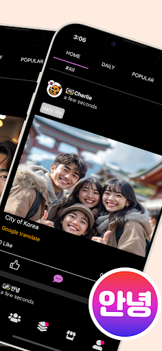 komputer 안녕: world talk korean friends