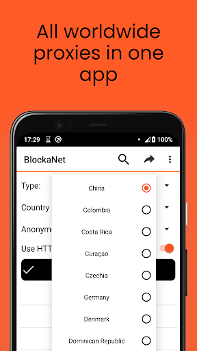 komputer BlockaNet — Proxy server list