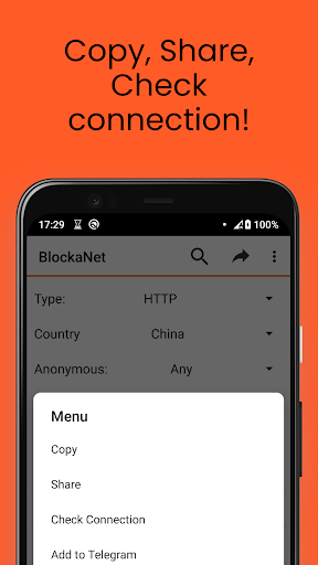 komputer BlockaNet — Proxy server list