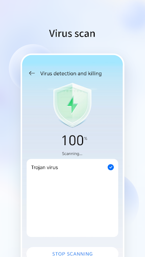Security পিসি