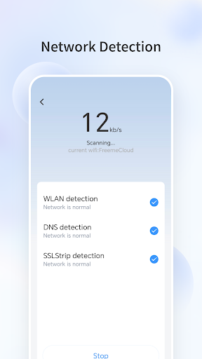 Security পিসি
