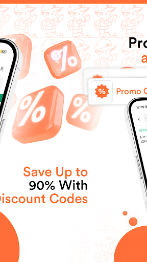 DealSeek: Coupons & Discounts PC