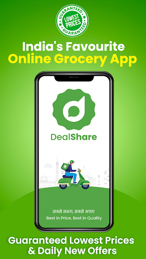 DealShare: Online Grocery App پی سی