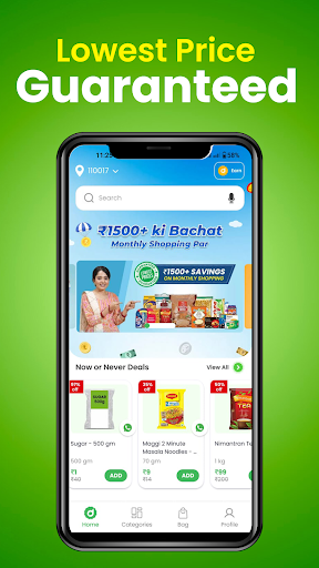 DealShare: Online Grocery App پی سی