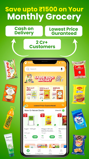 DealShare: Online Grocery App پی سی