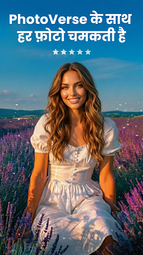 PhotoVerse AI Photo Editor PC