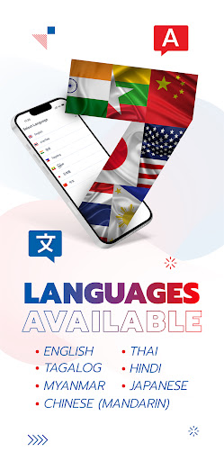 DeeMoney—Global Money Transfer PC