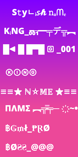 Stylish Name - Text Repeater পিসি