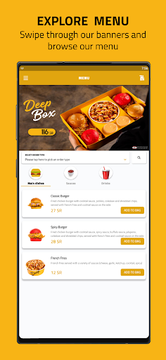 DEEP FRIES | ديب فرايز الحاسوب