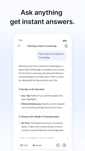 DeepSeek - AI সহকারী পিসি
