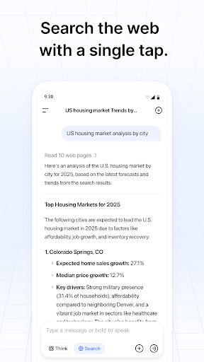 DeepSeek - AI সহকারী পিসি
