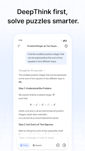 DeepSeek - AI সহকারী পিসি