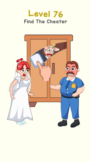 Delete Puzzle: Erase One Part