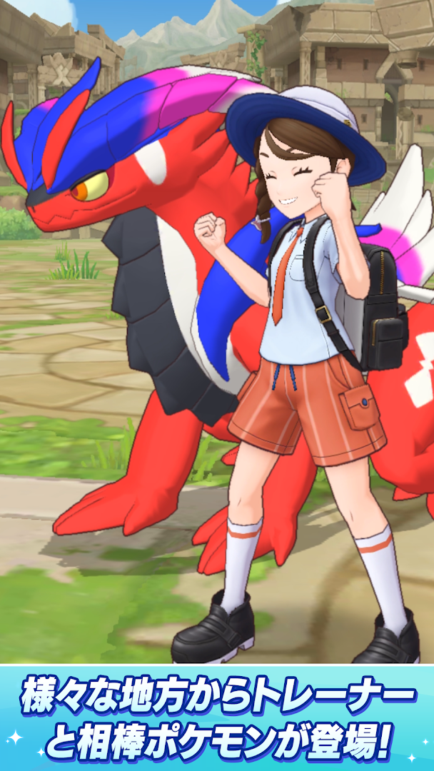 Pokémon Masters PC版