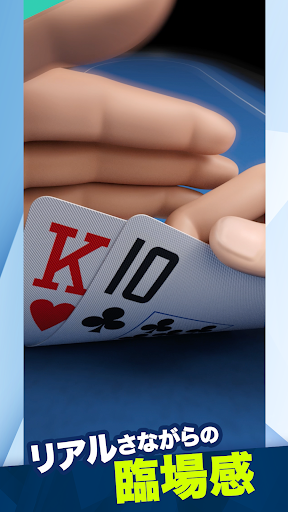 EDGE POKER (エッジポーカー) PC