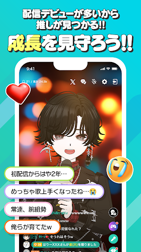 Mirrativ（ミラティブ）−スマホでかんたんゲーム実況&ライブ配信