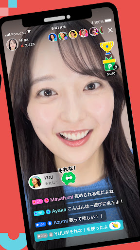 Pococha Live - 無料でライブや生放送が視聴できるライブ視聴アプリ PC版