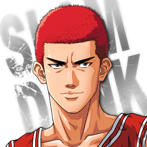 灌籃高手 SLAM DUNK电脑版