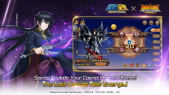 Saint Seiya: Galaxy Spirits PC