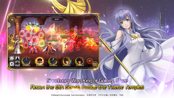 Saint Seiya: Galaxy Spirits PC