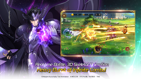 Saint Seiya: Galaxy Spirits PC