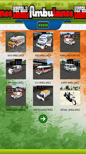 Kerala Bus Mod Ambulance পিসি