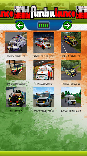 Kerala Bus Mod Ambulance পিসি