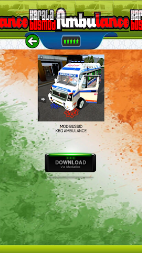 Kerala Bus Mod Ambulance পিসি