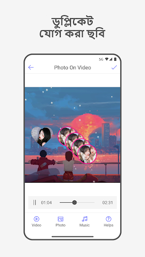 Foto invoegen in video