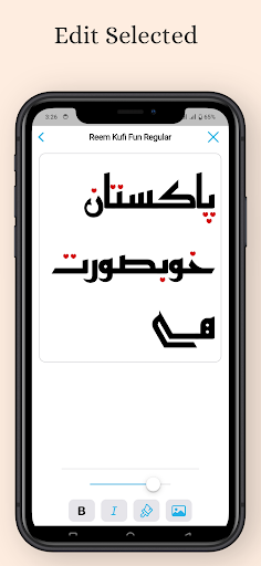 urdu fonts خطاط پی سی