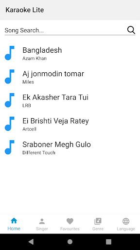 Bangla Karaoke পিসি