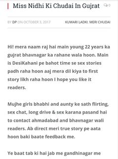 Desi Tales