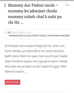 Desi Tales