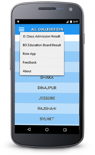 College EIIN (BD Result) PC